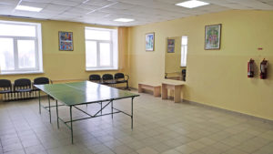 Игровая зона