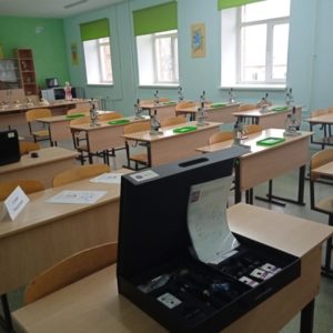 «Использование цифрового микроскопа при выполнении лабораторных и практических работ на уроках биологии»