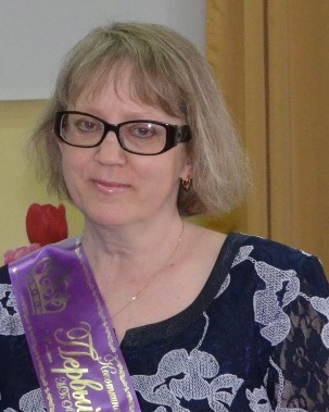 Кокоткина Ирина Анатольевна.