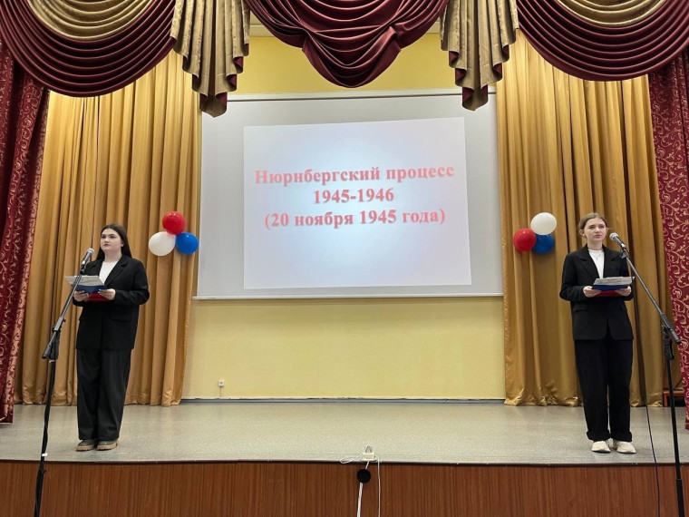 НЮРНБЕРГСКИЙ ПРОЦЕСС: КАК ЭТО БЫЛО....