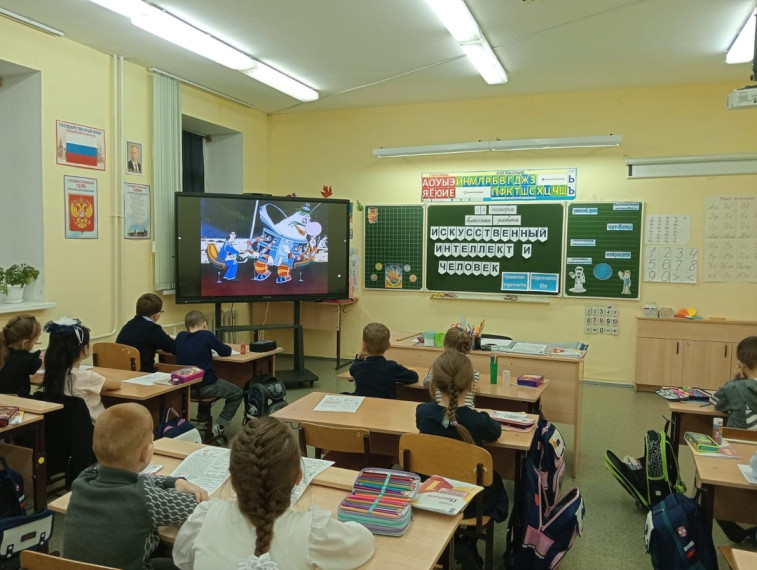 РАЗГОВОРЫ О ВАЖНОМ.