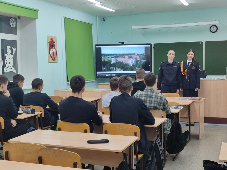 СТАРТ В БУДУЩЕЕ.