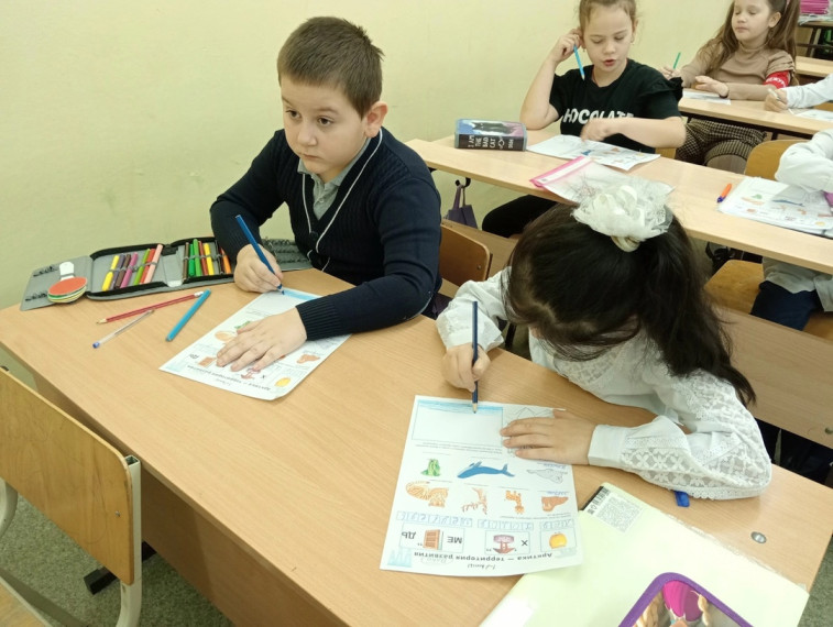 ДЕНЬ АРКТИКИ.