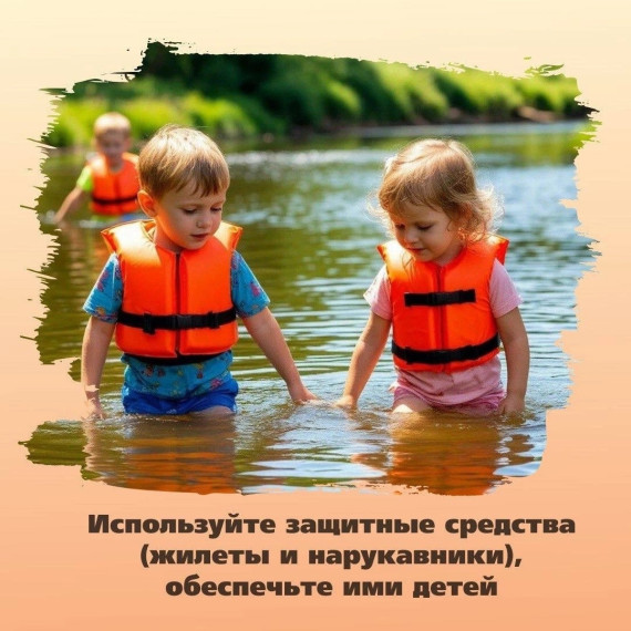 ПЛЯЖНЫЙ ОТДЫХ.