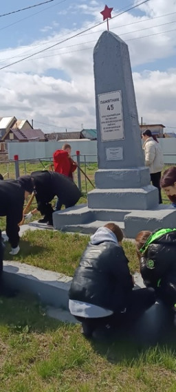 ТРУДОВАЯ АКЦИЯ "ОБЕЛИСК".